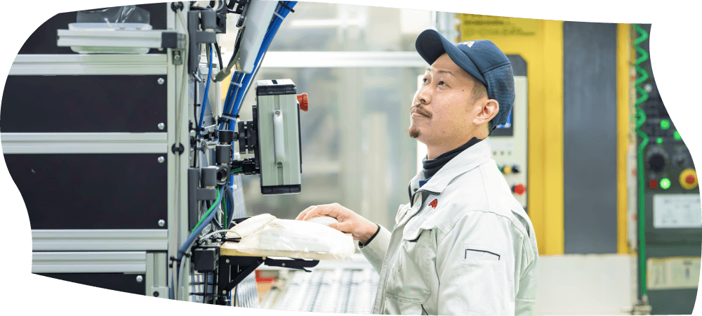 スマートファクトリー推進